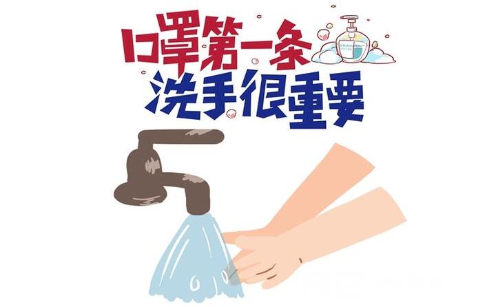 工廠應該如何有效防疫呢？山東金格瑞作為顆粒機廠家，提醒各位。